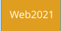 Alte Webseite